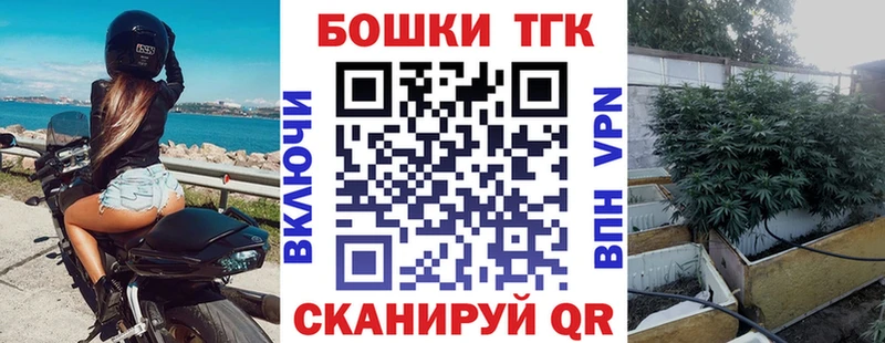 Наркотические вещества Цивильск Канабис  Кокаин  Alpha-PVP  АМФЕТАМИН  ГАШ 