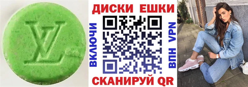 магазин    Цивильск  ЭКСТАЗИ Cube 