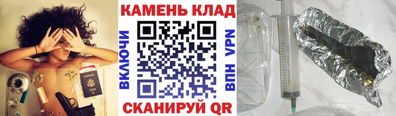 ГАШ индика сатива  Цивильск 