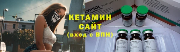 гидропоника Алзамай