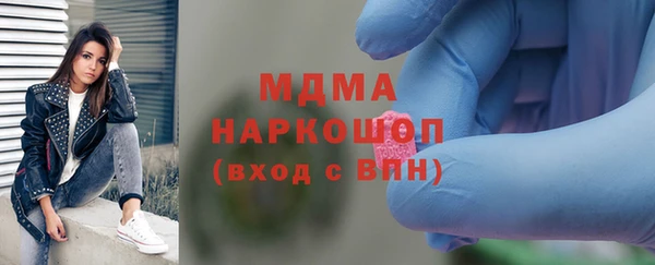 наркотики Алексеевка