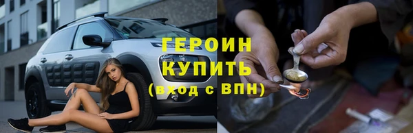 наркотики Алексеевка