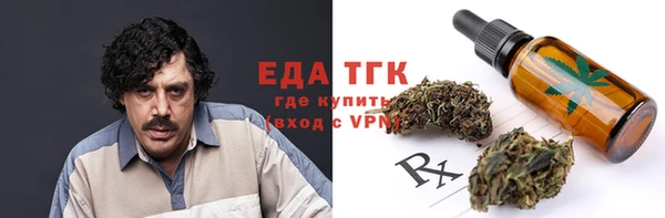 кокаин колумбия Абаза