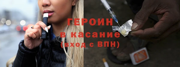 наркотики Алексеевка