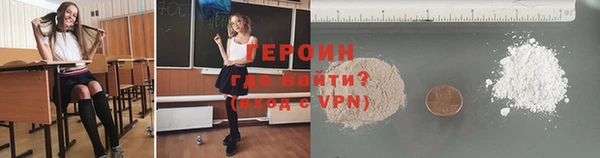 MDMA Нягань