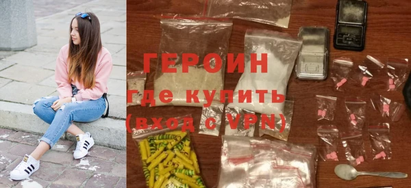 кокаин колумбия Нязепетровск