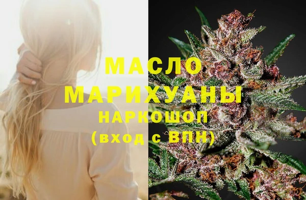 наркотики Алексеевка