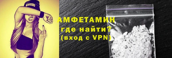 гидропоника Алзамай