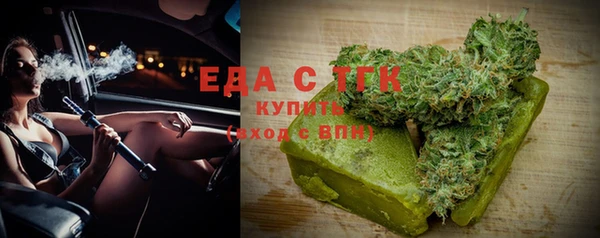 наркотики Алексеевка