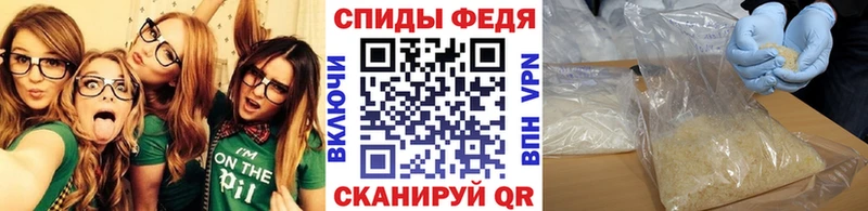 Первитин Methamphetamine  Цивильск 