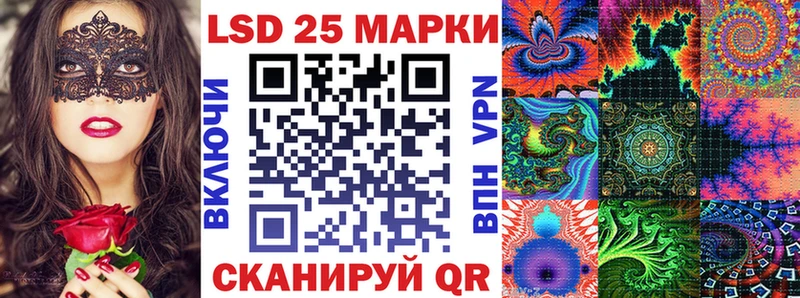 ОМГ ОМГ маркетплейс  Цивильск  Марки NBOMe 1,8мг 