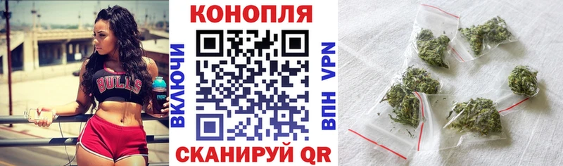 Каннабис VHQ Цивильск